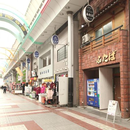 Guest House Futaba Osaka Exterior foto