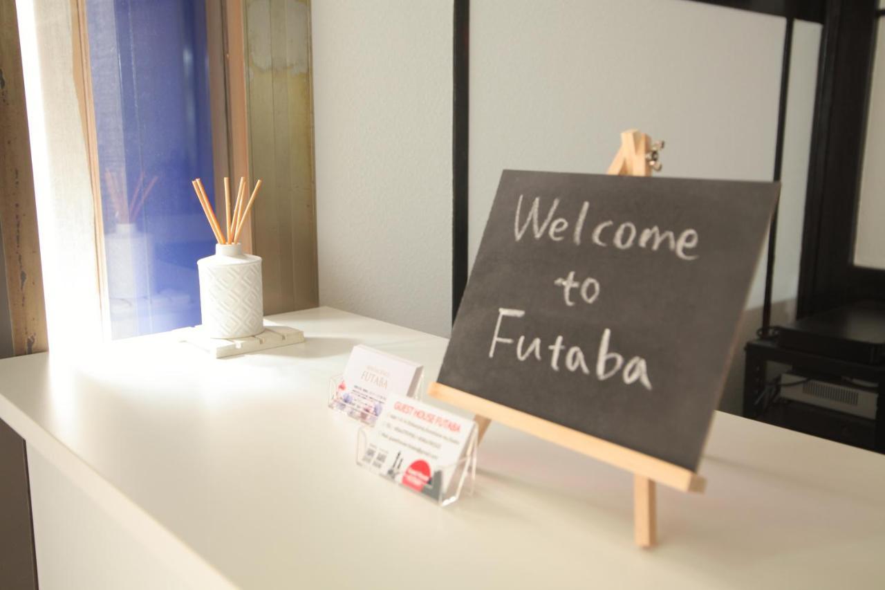 Guest House Futaba Osaka Exterior foto